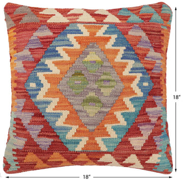 handmade Traditional Pillow Red Rust Hand-Woven SQUARE 100% WOOL Hand woven turkish pillow2' x 2'